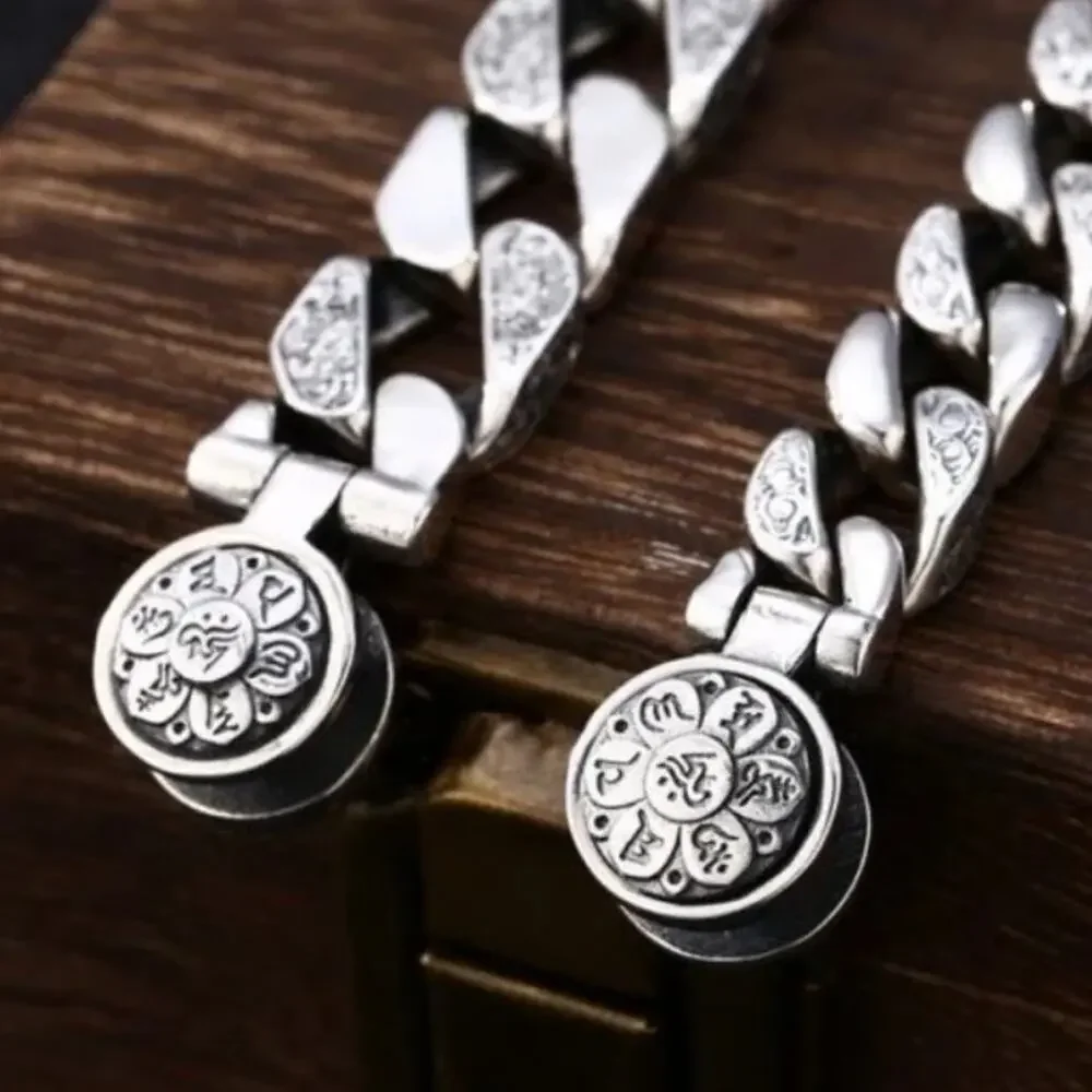 Stainless Steel Chain Link Bracelet, Mantra, Screwbar Curb Chain